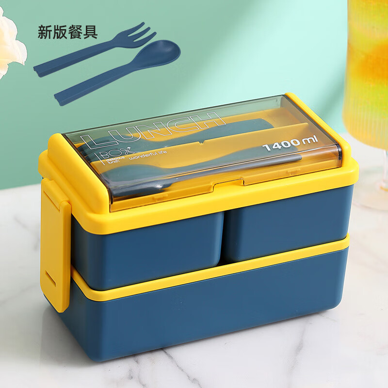 艾风格 双层加热饭盒微波炉专用塑料餐盒上班族日式分格不串味水果便当盒 双层分格-蓝 29.77元