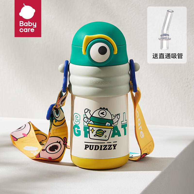 PLUS会员：babycare 普迪仔 儿童保温吸管杯 450ml 56.65元（需用券，需凑单）