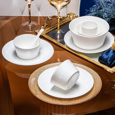 洛威 碗碟套装家用现代简约陶瓷碗盘骨瓷餐具套装组合纯白圆形款(16头) 126