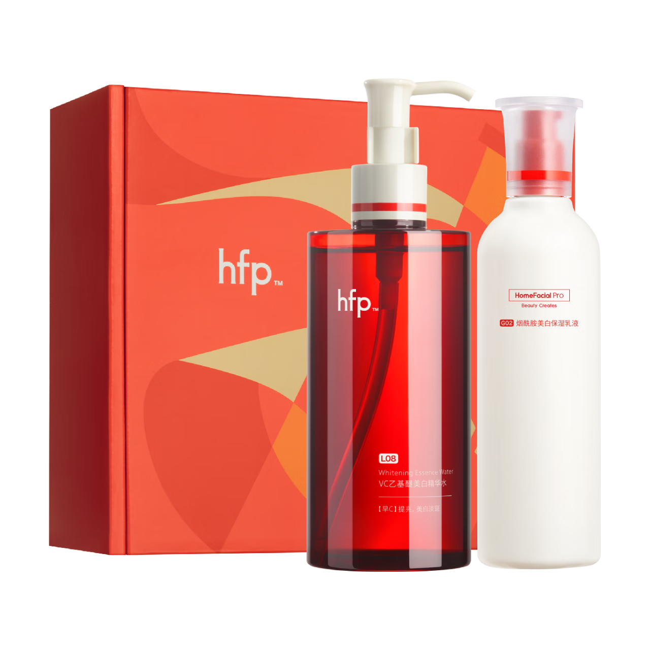 HomeFacialPro 去黄提亮 美白套装 300ml+118g 298.71元（需用券）