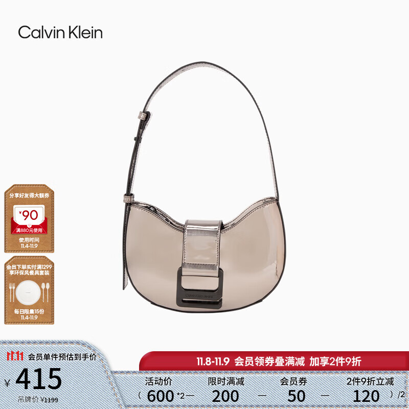 卡尔文·克莱恩 Calvin Klein 女包24春季经典优雅拉链半圆手提袋单肩包新月包D