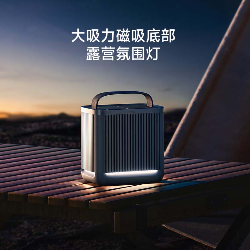 Xiaomi 小米 户外蓝牙音箱 Camp 黑色 555.71元