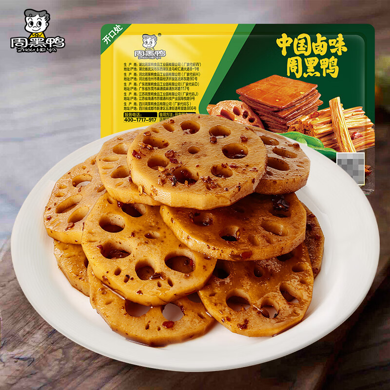 周黑鸭 卤莲藕 普通盒装 甜辣味 180g 11.58元