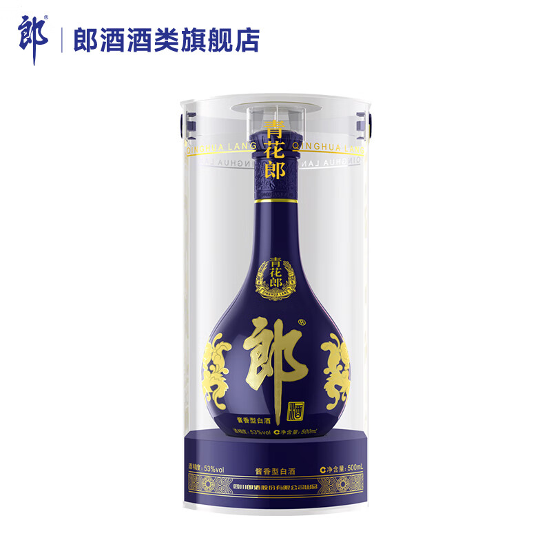 郎酒 青花郎 酱香型白酒 庄园酱酒 53度 500mL 1瓶 767元（需用券）