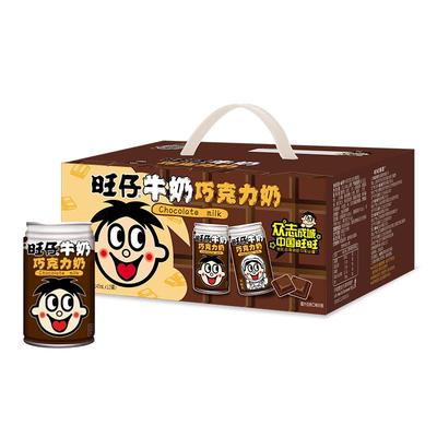 88VIP：旺旺礼盒巧克力牛奶145ml×12罐 21.93元（需领券）