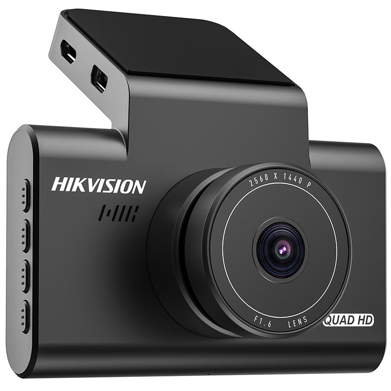 京东plus:HIKVISION海康威视行车记录仪C6LITE 2K高清微光夜视 F1.6大光圈 3英寸屏 