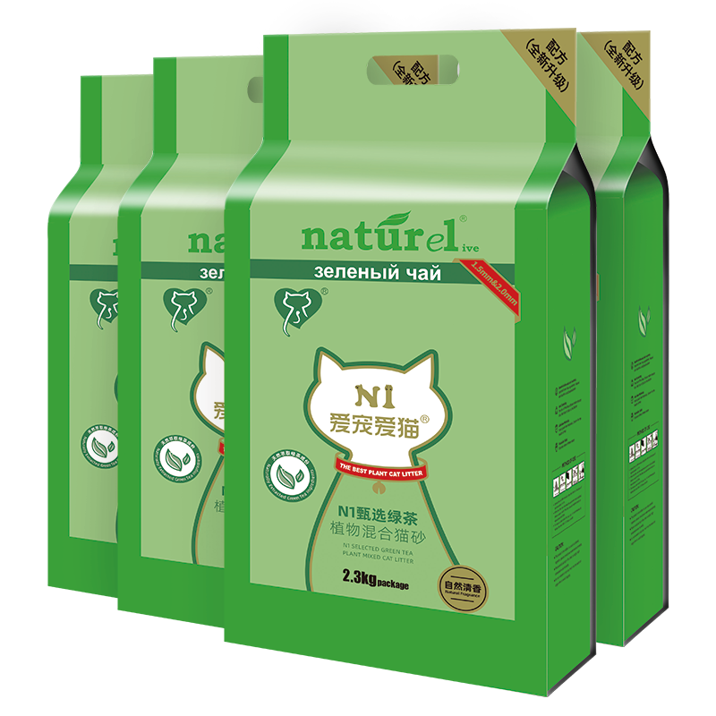 plus：N1 爱宠爱猫n1 甄绿茶原味双拼纯豆腐猫砂 2.3kg*4包 54.55元（需领券）