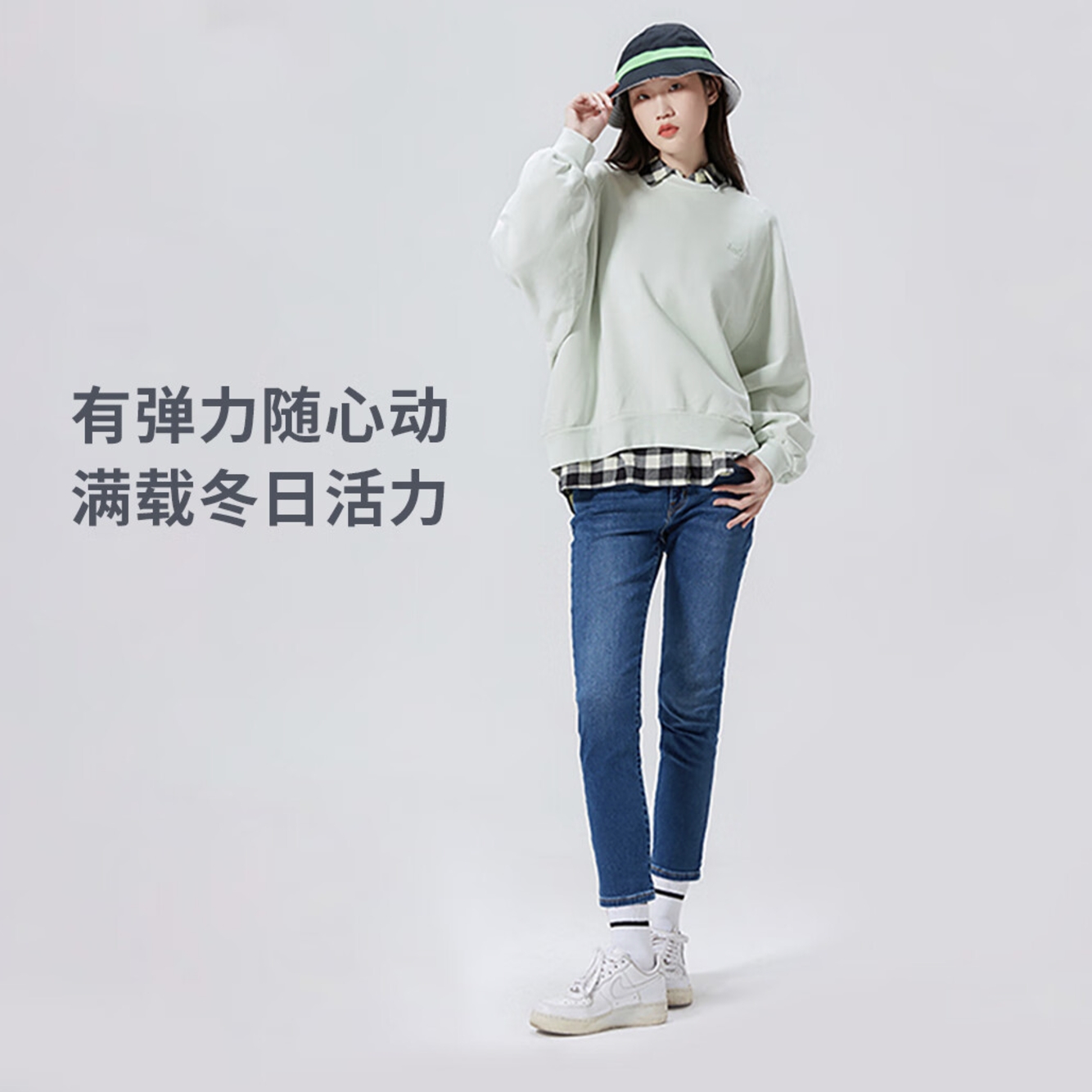 Levi's 李维斯 加厚牛仔裤 蓝色 171.28元（需用券）