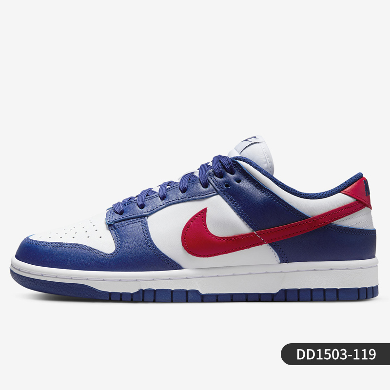 NIKE 耐克 Dunk Low 女款板鞋 DD1503-124 429元（需用券）