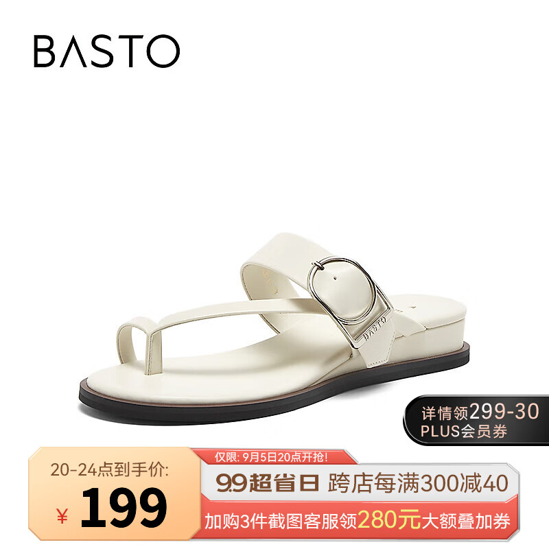 BASTO 百思图 2024夏季新款时尚复古休闲户外一字带坡跟女拖鞋M1071BT4 米色 37 6