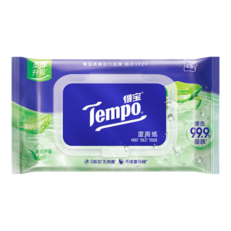 得宝（TEMPO）芦荟湿厕纸 40片*1包 2.43元（需领券）