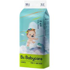 babycare 新呼吸纸尿裤/拉拉裤*2件（任选2减） 51.86元（需买2件）