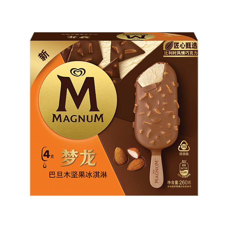 梦龙【王嘉尔推荐】和路雪 巴旦木坚果口味冰淇淋 65g*4支 98.72元（需领券，