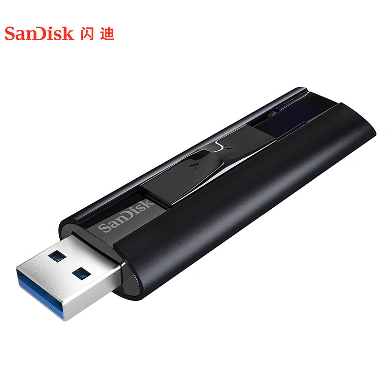 SanDisk 闪迪 至尊超极速系列 CZ880 USB 3.2 固态U盘 黑色 256GB USB 289元（需用券）