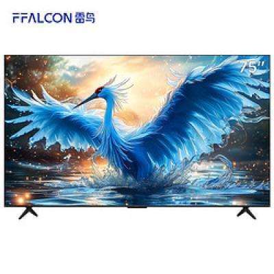618预售、PLUS会员：FFALCON 雷鸟 鹤7 75R685C 液晶电视 75英寸 5633元包邮+9.9元购