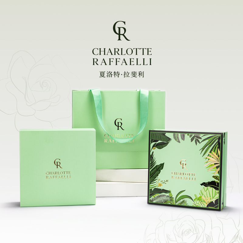 夏洛特·拉斐利 CHARLOTTE RAFFAELLI 爱神之箭项链 80元（需用券）