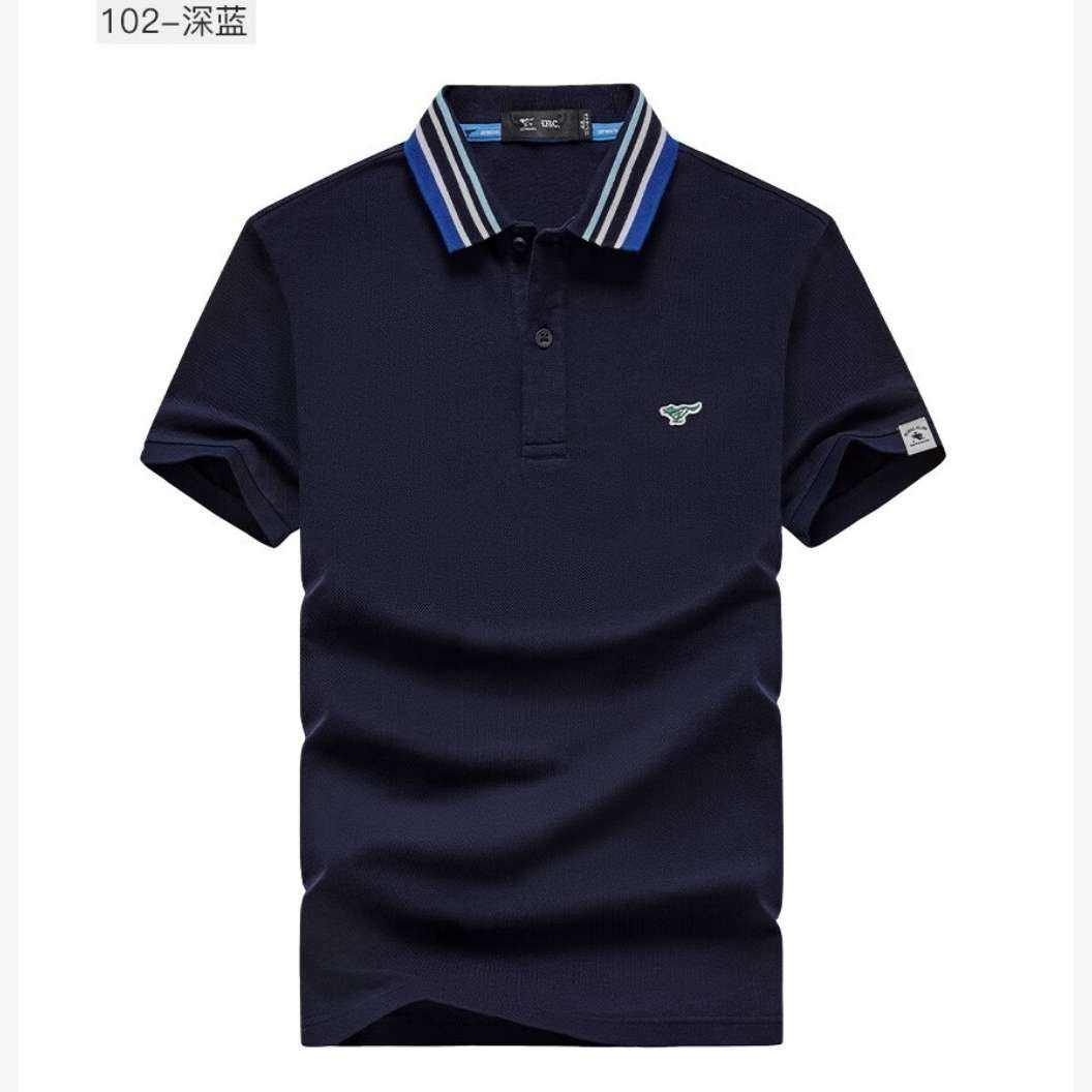 七匹狼 夏季纯棉polo打底衫（白蓝双色、凑T恤） 54.95元+凑40.48元