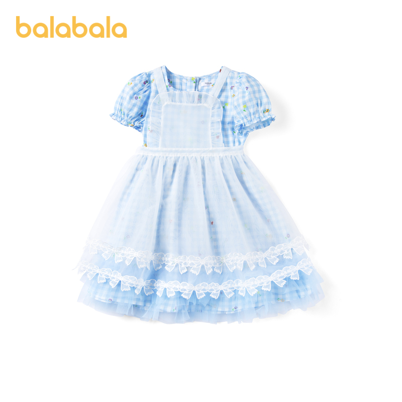 88VIP：巴拉巴拉 儿童新款网纱裙子 66.41元