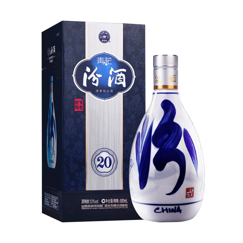 汾酒 青花20 53%vol 清香型白酒 500ml 单瓶装 369元（需用券）