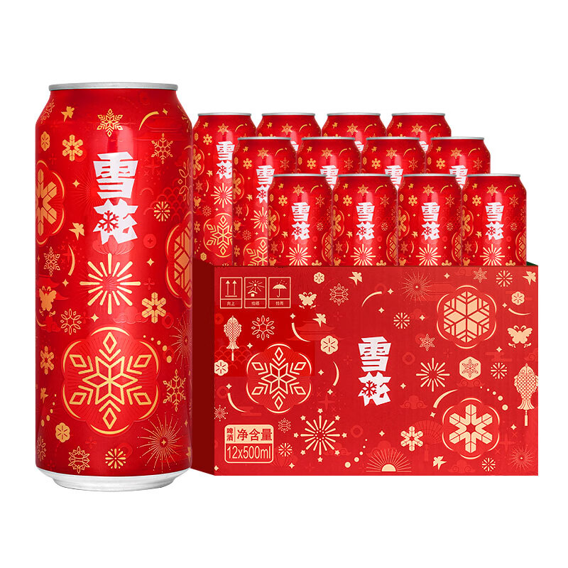 今日必买：SNOWBEER 雪花 节庆红罐8度500ml*12听 28.97元（需买3件，总共86.93元）