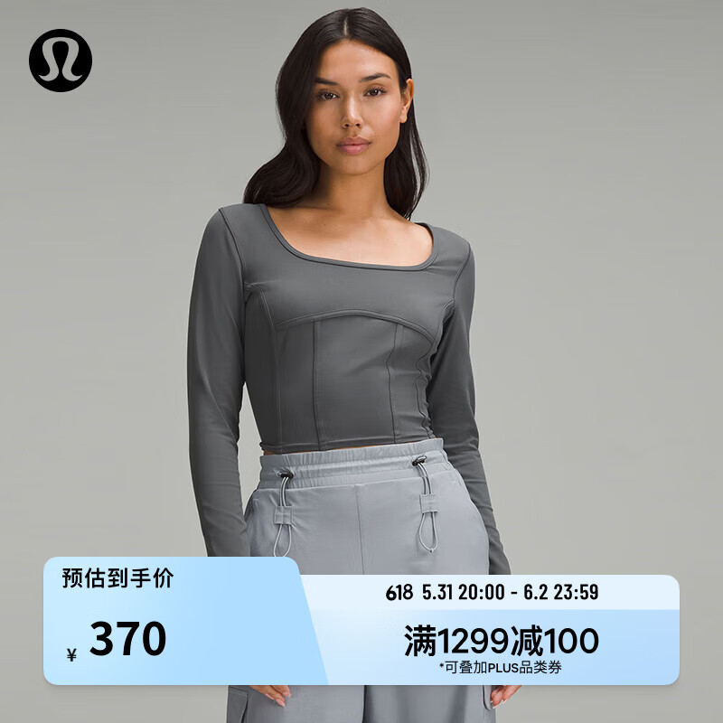lululemon 丨Waist-Seamed Nulu™女士腰部缝线长袖T恤 LW3HVRS 横越灰色 6 400元