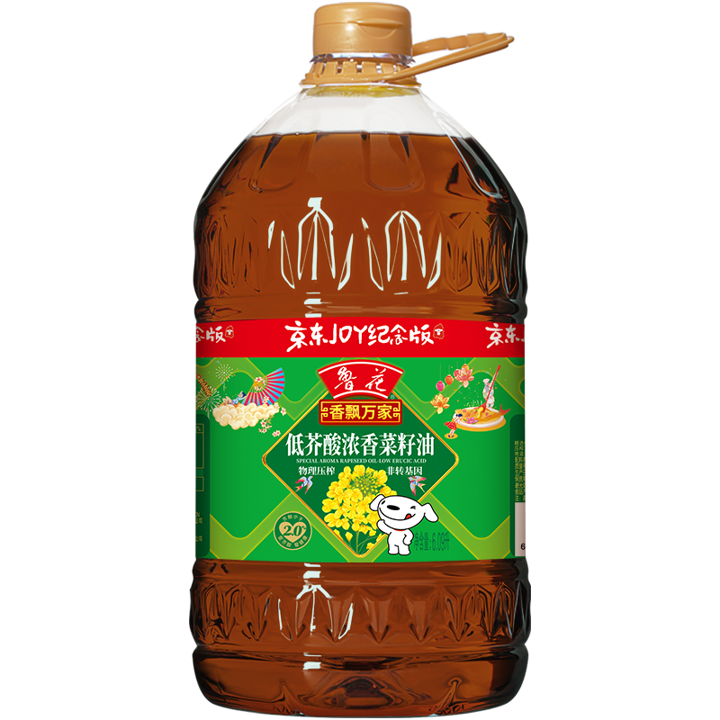 鲁花 香飘万家 低芥酸浓香菜籽油 6.09L 84.11元