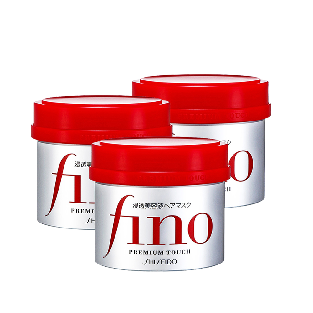 Fino 芬浓 日本Fino红罐发膜230g*3罐浸透美容液柔顺修护干枯毛躁 75元