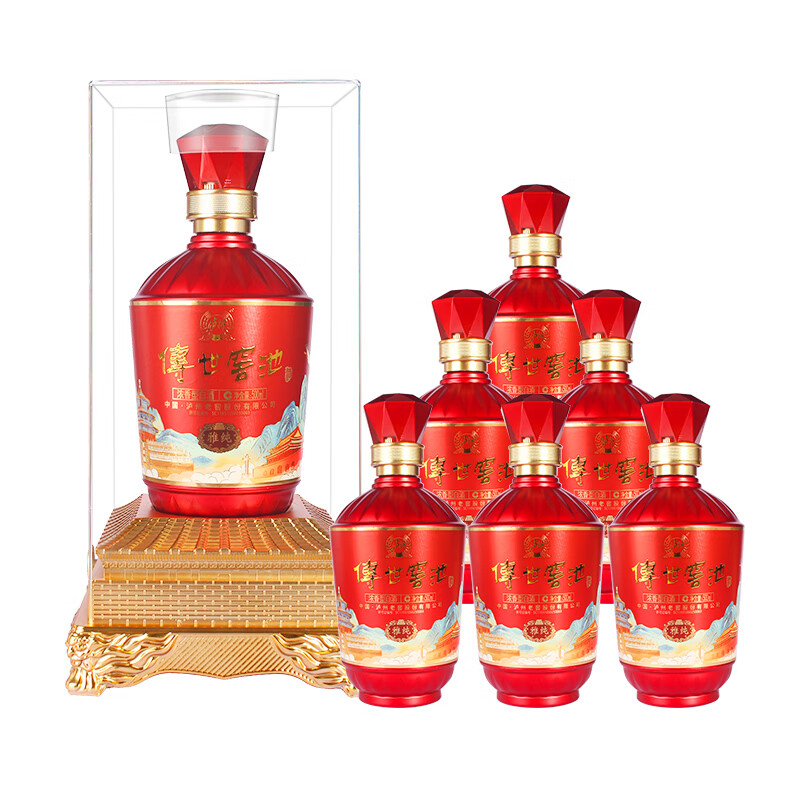 泸州老窖礼盒装浓香型白酒纯粮酒52度传世窖池雅纯红500ml2瓶138元