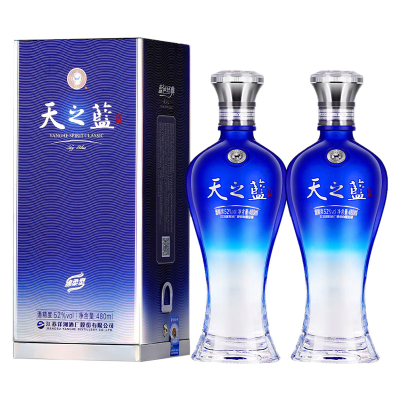 淘金币387.05元、今日必买：洋河 天之蓝 52度 浓香型白酒 480ml*2瓶 412元（387.0