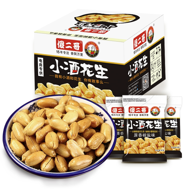 傻二哥 小酒花生 原香椒盐味 400g 16.77元（需用券）