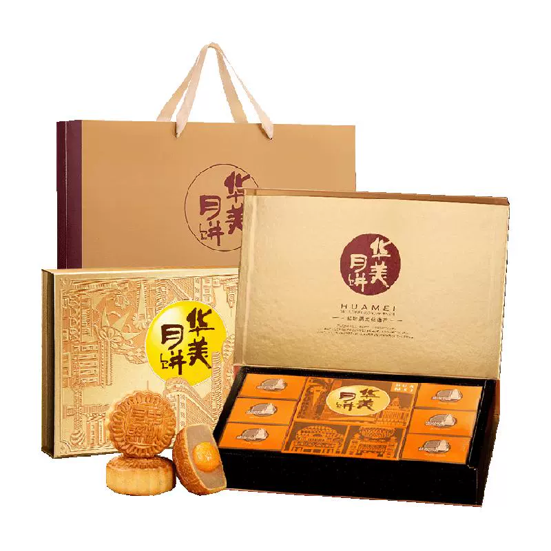 Huamei 华美 买一赠一Huamei 华美 广式月饼 10饼4味 620g 礼盒装 ￥24.13