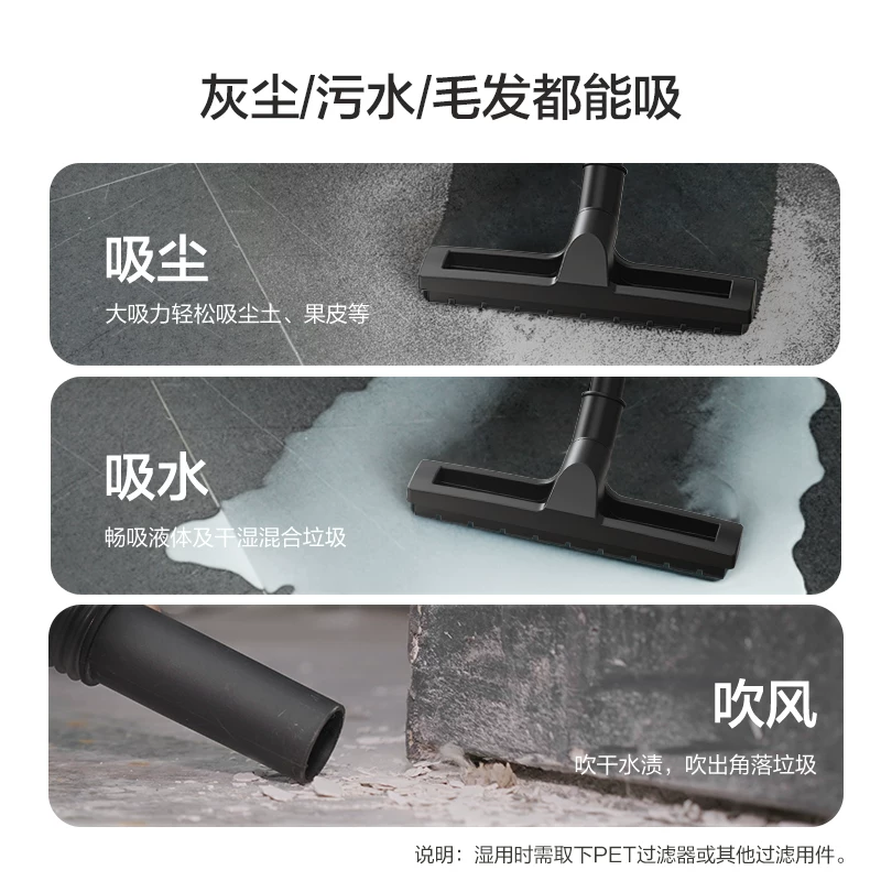 亿力 YLW6263B-12LM 桶式吸尘器 81.56元 - 线报酷