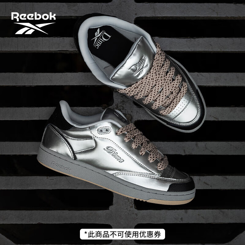 Reebok 锐步 官方男女CLUB C BULCY2K 100069825 36.5 450元（需用券）