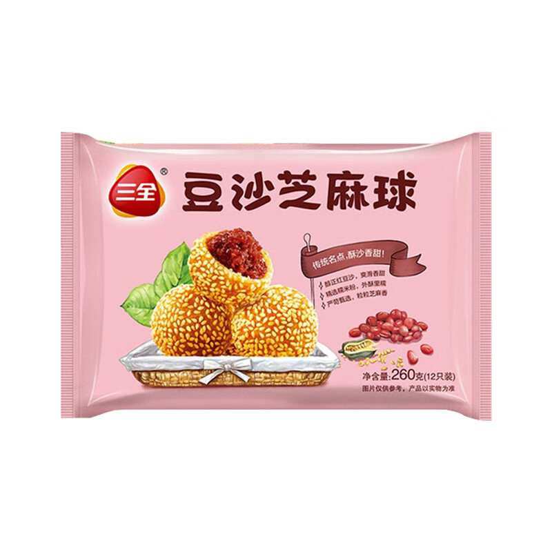 三全 豆沙芝麻球260g（任选10件） 4.9元（需买5件，需用券）