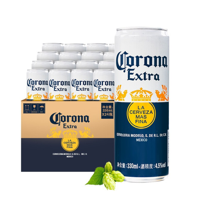 Corona 科罗娜 拉格啤酒 墨西哥风味330ml*24听 整箱装端午节送礼 99.2元（需买2