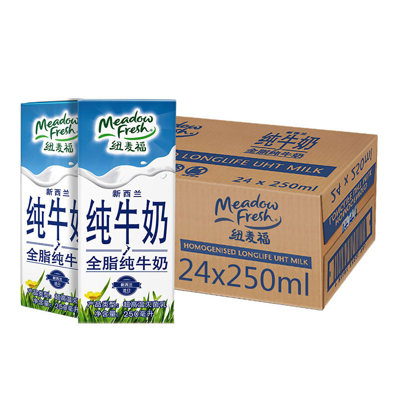 纽麦福 新西兰进口 3.5g蛋白质 全脂高钙纯牛奶 200ml*24盒 送礼佳选 51.76元（需用券）