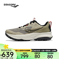 索康尼 saucony BLAZE TR炽焰户外越野跑鞋男运动鞋24年防滑登山徒步鞋 绿黑30 42