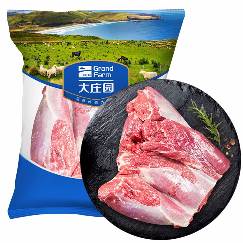 大庄园 羔羊后腿羊肉 1kg 69.9元