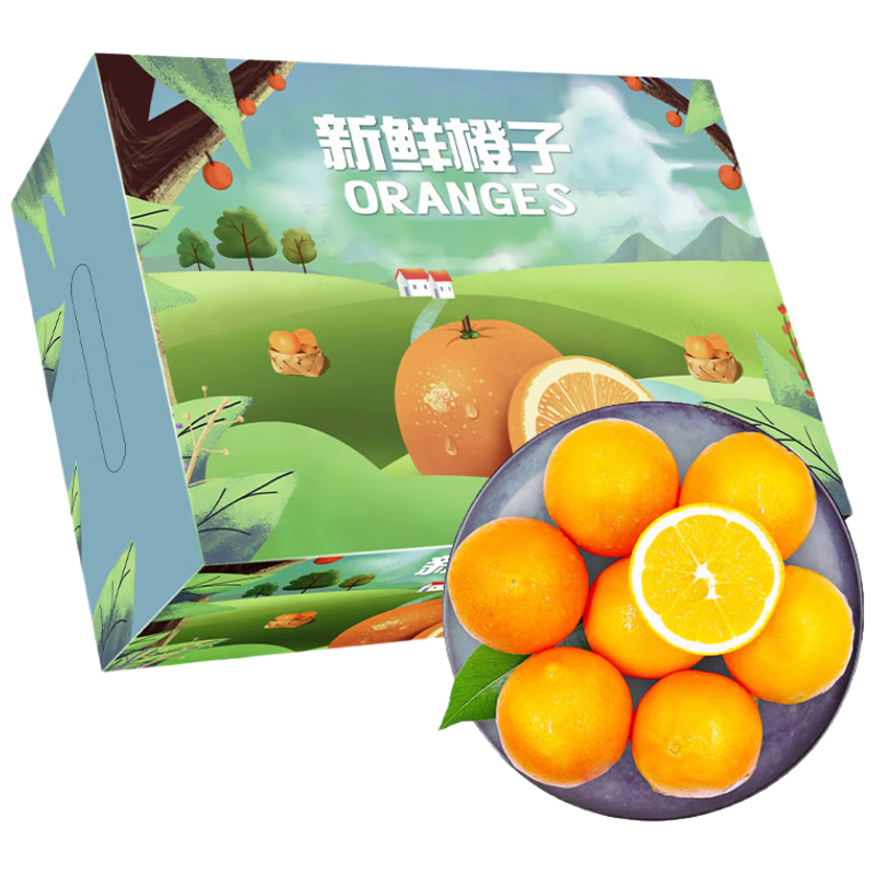 再降价 京鲜生 奉节脐橙 净重9斤 单果约230g起 生鲜水果年货礼盒 82.28元(需