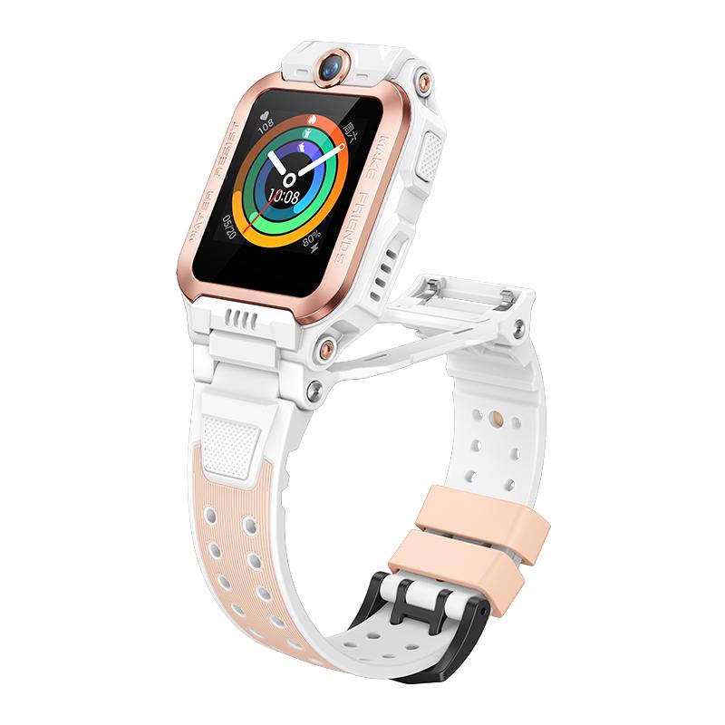 小天才 儿童电话手表Z6Pro少年版茶金白防水 844.9元