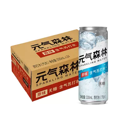 元气森林 无甜原味苏打水 330ml×24罐 0糖含白桦树汁 20.46元+3.71元淘金币