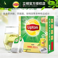 Lipton 立顿 绿茶100包22.9元。Lipton 立顿 茶包 办公室下午茶 奶茶原料 双囊袋