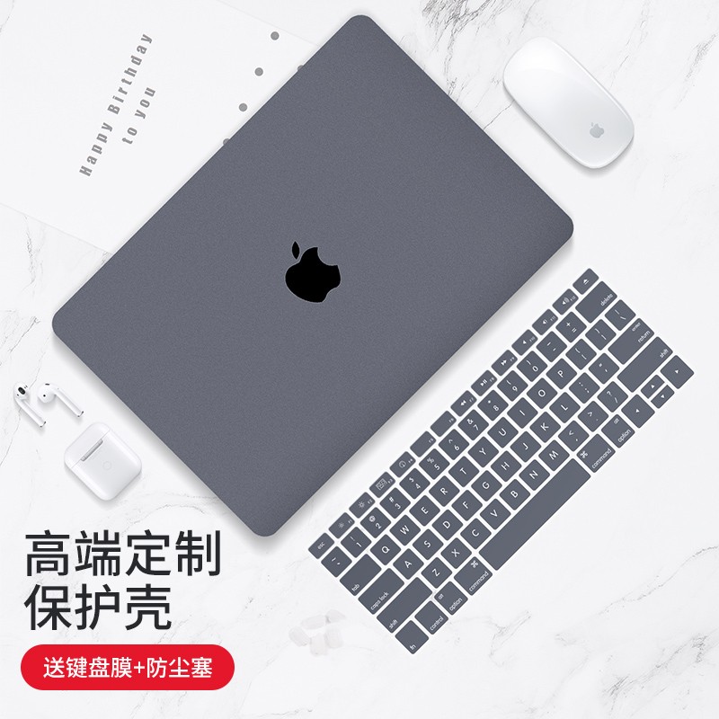 帝伊工坊 适用苹果笔记本电脑保护壳2020款新Macbook pro 13 13.3英寸外壳套装M1/M