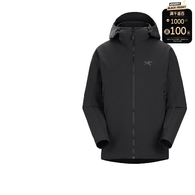 PLUS会员：ARC'TERYX 始祖鸟 GAMMA HOODY 男款软壳夹克 X0000007465 Black XL 2027.02元包