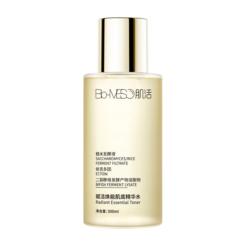 Bio-MESO 肌活 糙米焕活精华水 300ml 151.12元（需用券）