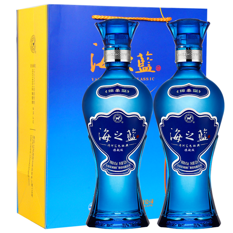 YANGHE 洋河 海之蓝 蓝色经典 旗舰版 42%vol 浓香型白酒 520ml*2瓶 ￥247