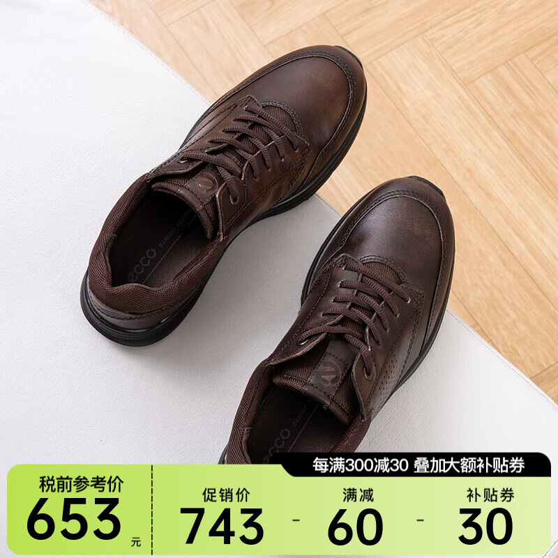 ecco 欧文系列 男士低帮休闲鞋 51173455738 可可棕/咖啡色 40 633元(需用券)