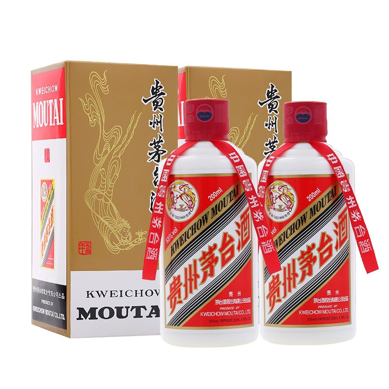 88VIP：MOUTAI 茅台 飞天茅台 53%vol 酱香型白酒 200ml*2瓶 1604.5元