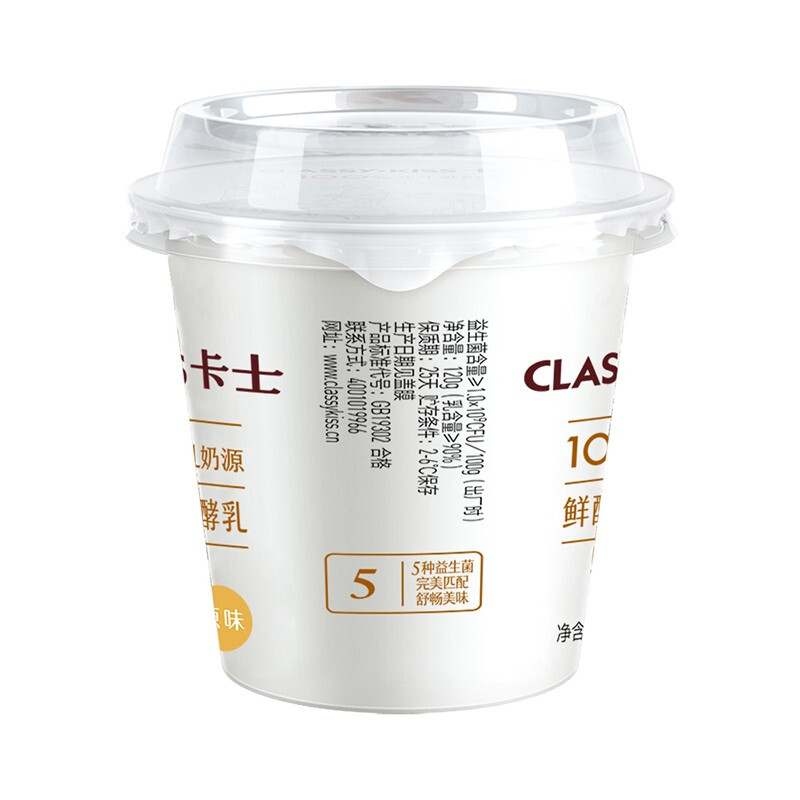 卡士 原味鲜酪乳120g*6杯 低温酸奶酸牛奶 风味发酵乳 18.8元（需用券）