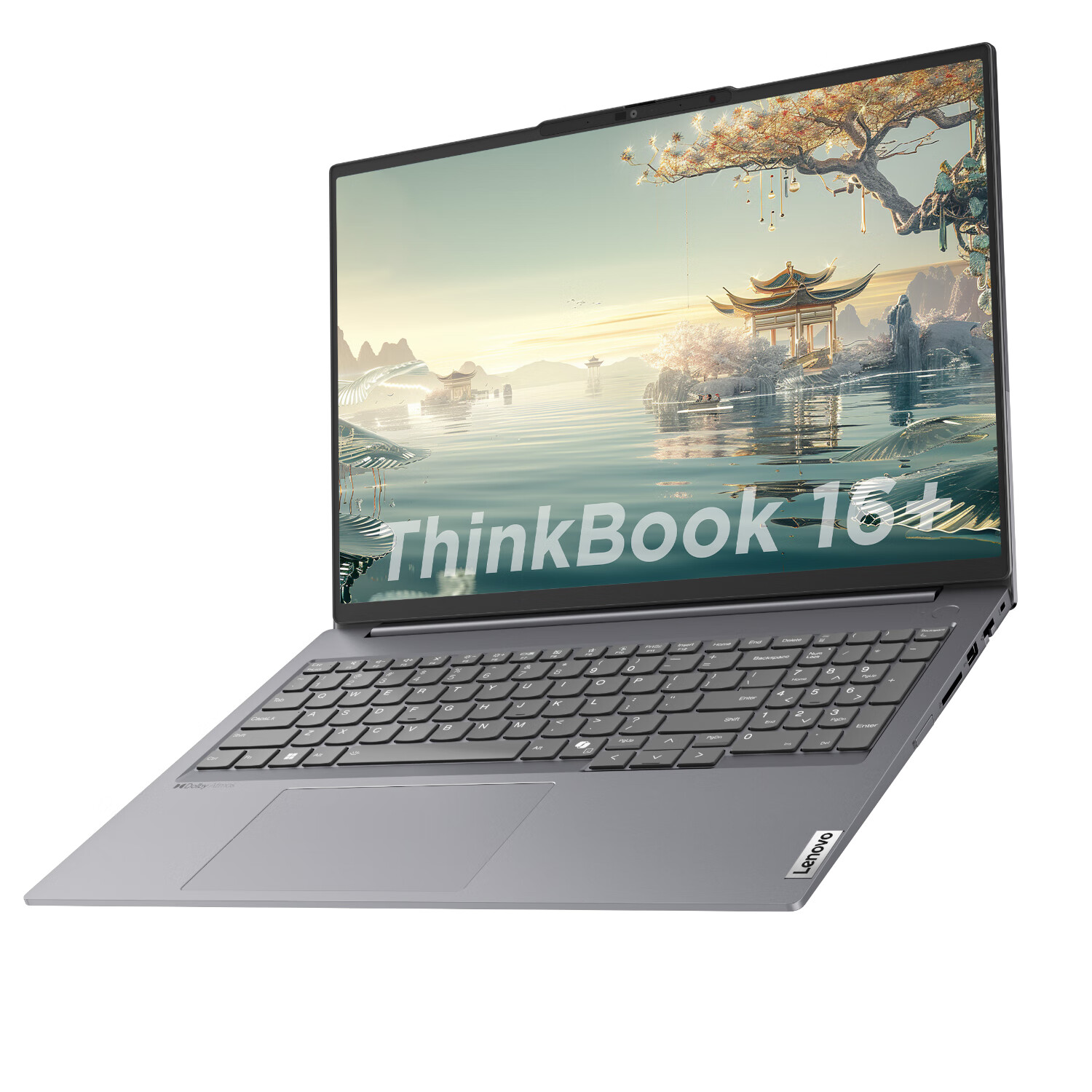 ThinkPad ThinkBook 16+ 2024款 八代锐龙版 16.0英寸 轻薄本 银色（锐龙R7-8845H、核芯